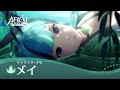 【 AFKジャーニー】雨中を飛ぶ翼・メイ キャラクターPV