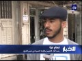 الغزيون يمنون النفس أن توقف