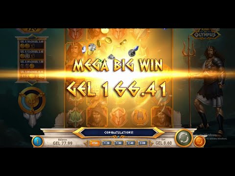 Rise of olympus nice win Play`n GO დაბრუნდა