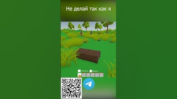 Не делай игры так как я) #unity #игры #разработкаигры #csharp