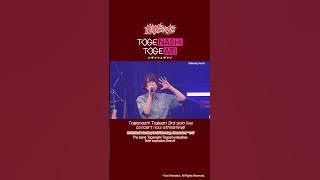TOGENASHITOGEARI 3rd ONE-MAN LIVE “HOUKOU NO KANADE”Streaming Sneak Peek①Tickets on Sale Now!
