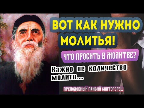 Видео: Как поступить в колледж: 13 шагов (с иллюстрациями)