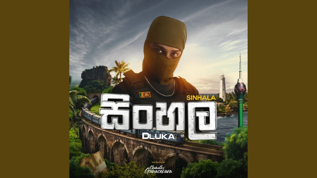 Watch Sinhala on YouTube Watch Sinhala on YouTube