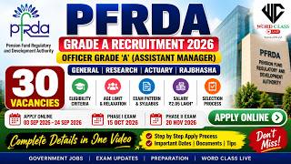 PFRDA Recruitment 2026 Notification OUT | Grade A Assistant Manager | 30 Posts | Apply Online