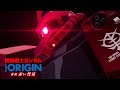 MOBILE SUIT GUNDAM THE ORIGIN Advent of the Red Comet - Opening (HD)