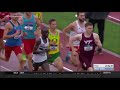 2018 NCAA Track Championships Men’s 1500m Final