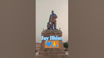 जय भीम नमो बुद्धाय 💙💙💙💙💙💙 #ambedkar #jaybhim #bhimshakti #jaibhimstatus #shortsfeed #viral #shorts