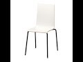 How to fix IKEA Martin Chair How to fix IKEA Martin Chair