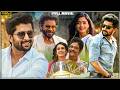 Natural Star Nani & Nagarjuna, Rashmika Mandanna Tamil Full Length HD Movie | Tamil Full Movie | HD