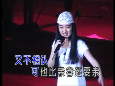 都有一颗红亮的心