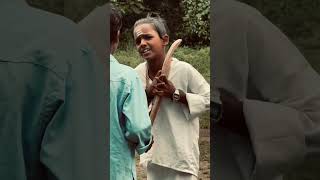 Are Hero Mera Satak Gayi