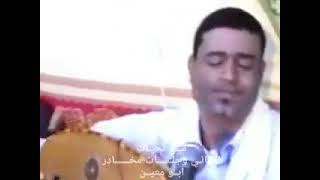 علوي فيصل انا مشتاق مخدرة لودر حنش