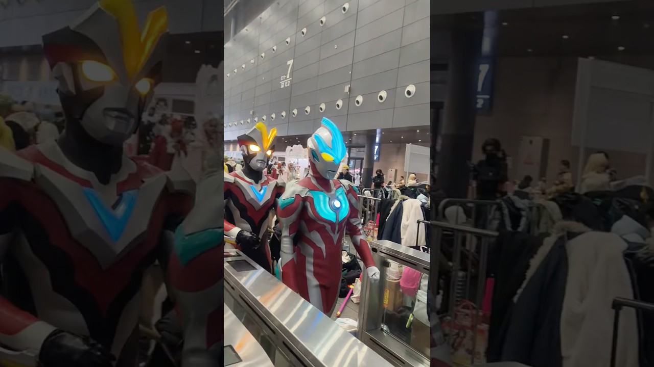 Ultraman #anime #game #fyp #ultraman #ultramancosplay #cos #cosplay #cosplayer #girl