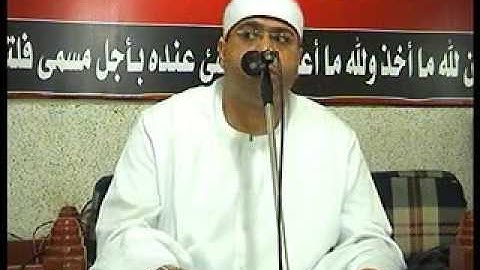 الشيخ محمد عبد الحليم  سورة النمل عشاء ميت تمامه منية النصر 11=8=2016