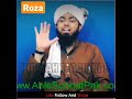 Rozay dar Ke Liye do Khushiyan by Engineer Muhammad Ali Mirza #ytshorts #shorts