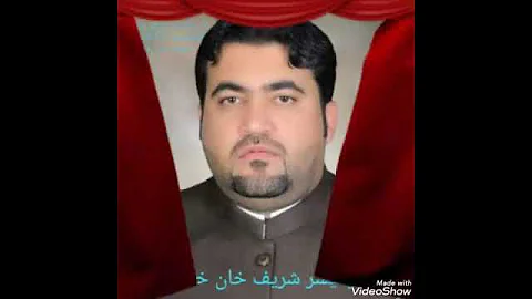 Sharif khan khilji Great leader all around the world