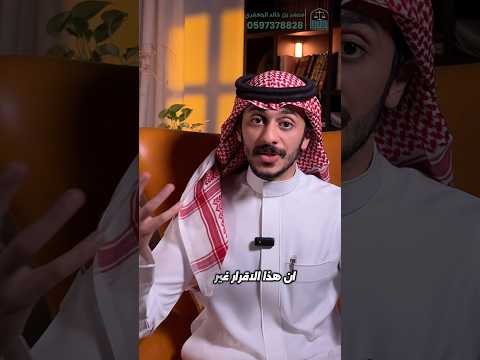 ابطال الاقرار بمخالفته لظاهر الحال قانون نظام الاثبات محاماه اكسبلور محامي