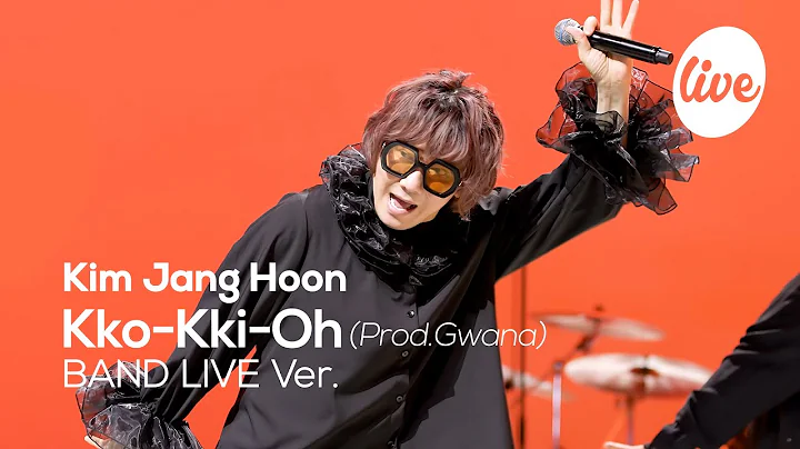 [4K] Kim Jang Hoon “Kko-Kki-Oh (Prod.Gwana)” Band LIVE [it's Live] K-POP live music show