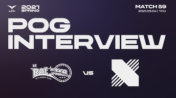 POG Interview | KT vs. DRX 03.04 | 2021 LCK Spring Split