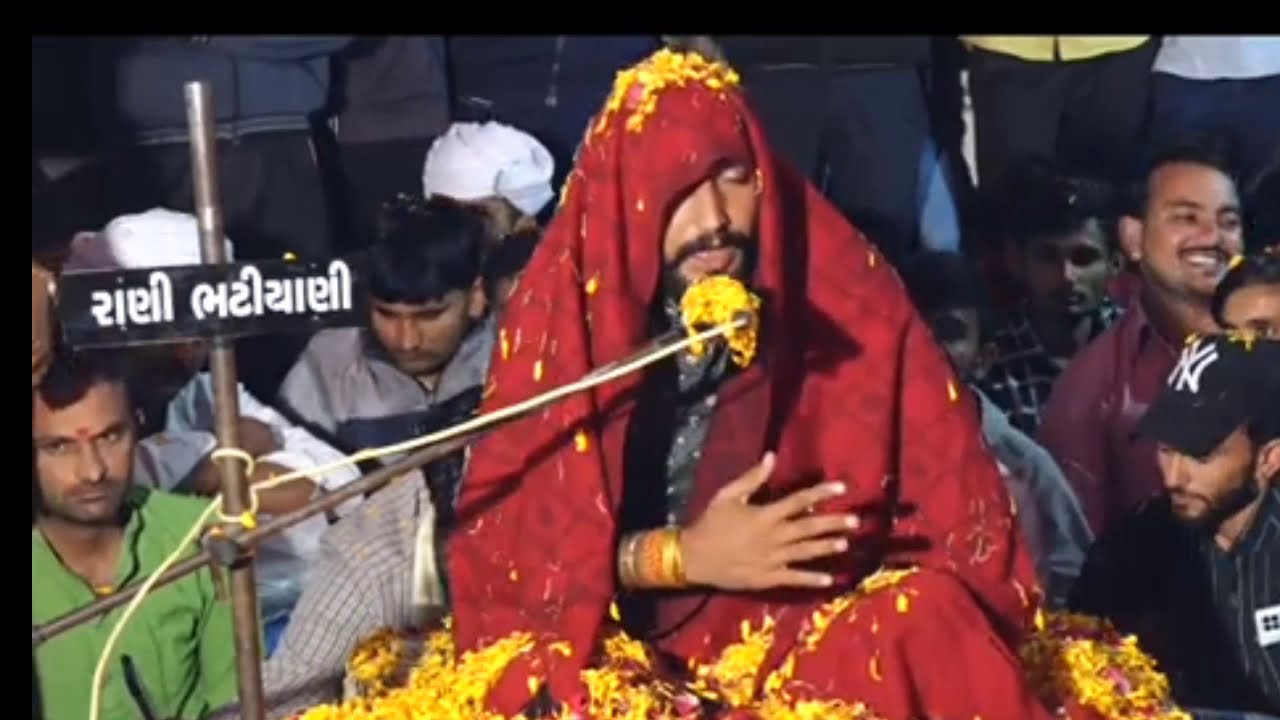 Vinu Bhauvaji Ramel | Saral Dham | Maa Chamunda ni prithstha