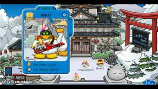 Cp beta hat hack 2011