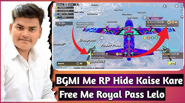 👉BGMI Game RP Hide On Airplane 2024 ! BGMI में RP Hide कैसे करे💥 !