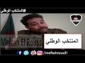 مفتاح الروس يقصف لاعبي المنتخب الوطني و روراوة Meftah El Rouss 2017 