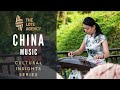 Cultural Insights: China - Music