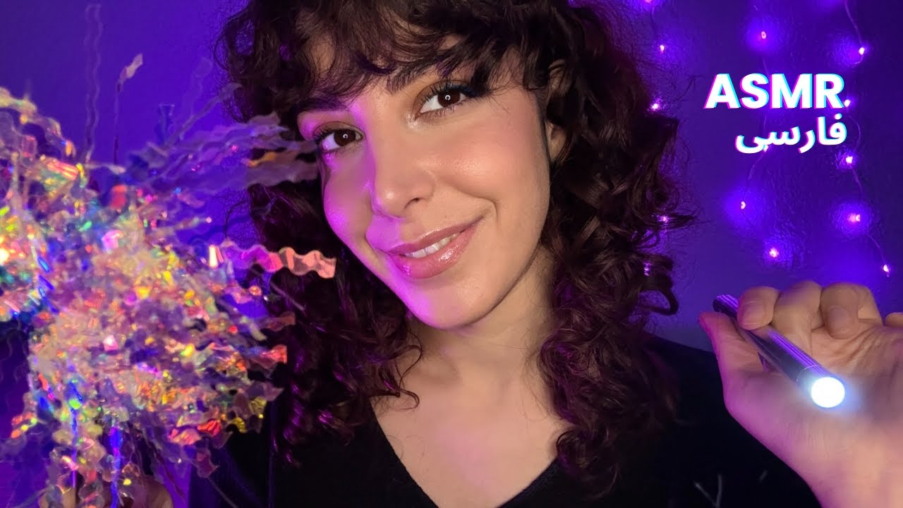 بذار امروز مغزتو ماساژ بدم تا استرست بریزه اِی‌اِس‌اِم‌آر | Brain Massage ASMR for Stress Relief