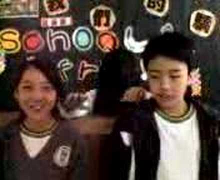 daniloschool