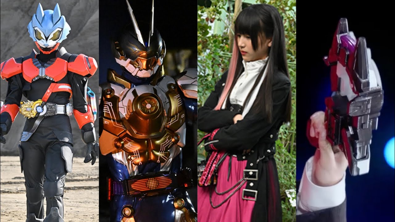 仮面ライダーゲイザー！？グレアのスーツがー！【ギーツ20話 感想 