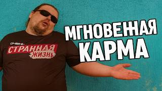 картинка: Быдло + Перцовый Баллончик = Мгновенная Карма. Собрали все разборки за год. Самое satisfying видео!