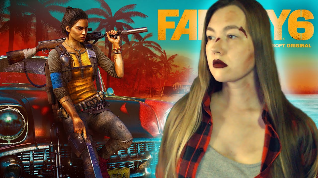 фар край на пс5