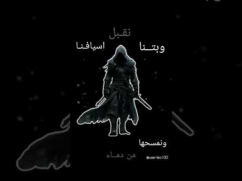 نشيد باقي أكثر من ما مضى بدون موسيقى   777 اكسبلور اهميه القران لايك ترند