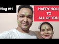 Happy Holi 2023|How to Make Gujiya||Gujiya Kaise Banate Hai||Holi Main Banaya Gujiya| Gujiya Recipe|