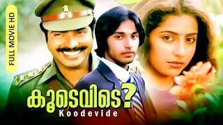 Koodevide 1983 P Padmarajan Mammootty Suhasini Rahman Malayalam Full Movie