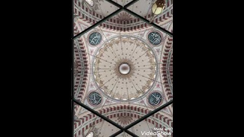 سورة الفاتحة بصوت الشيخ إبراهيم المغربي Sorat Al Fatiha