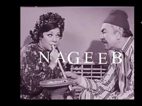 الليل فارض سكونه والجو بونو بونو عبدالباسط حموده