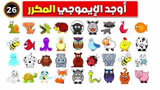 10 الغاز للاذكياء لن يحلها إلا العباقرة 