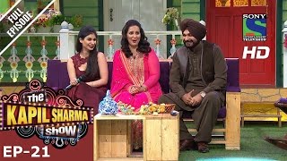 The Kapil Sharma Show  दी कपिल शर्मा शो–Ep21Navjot Kaur Sidhu –2nd July 2016