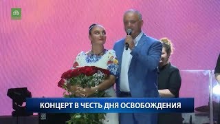 НТВ Молдова/новости 26.08.2019