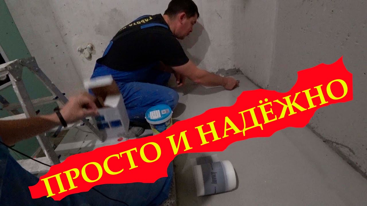 Душевой поддон своими руками!Quick Deck на стены! Отопление на дачу ...