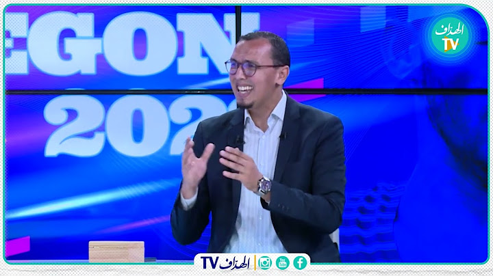 شاهد..كيف دافع المدرب "محمد حسين" عن رياضي ألعاب القوى والمدرب والطاقم المرافق لهم