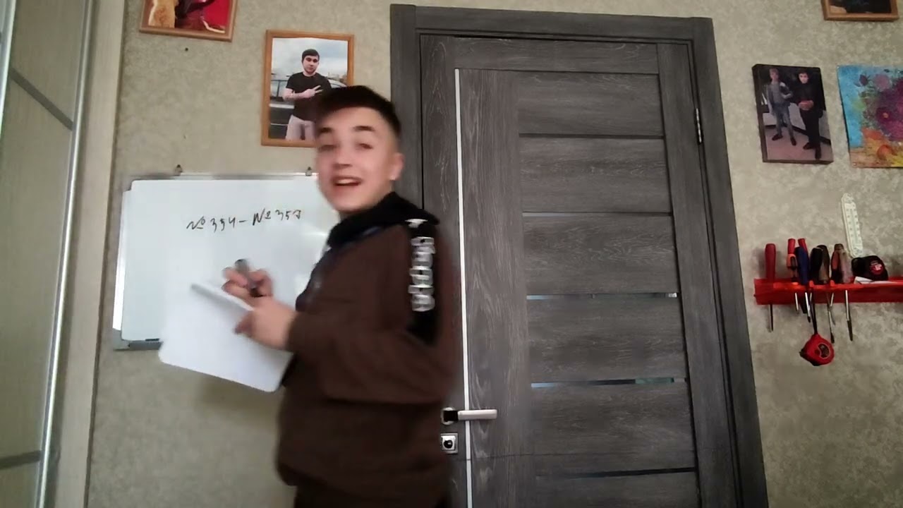 СЕРИАЛ