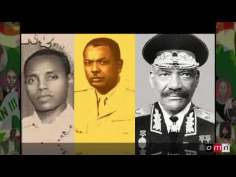 OMN Irbuu Shiniggaa Yaadannoo Guyyaa Gootootaa Oromoo Mikaa Eel Booranaatiin