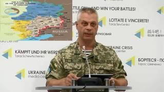 Col. Andriy Lysenko, Presidential Administration Spokesperson On Ato Related Issues. Ucmc, 26.07