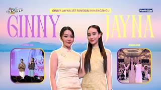 VLOG #GinJayDayoff | Ginny Jayna 1st Fansign in Hangzhou