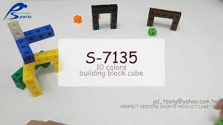 S-7135 ( 2 cm link cubes)