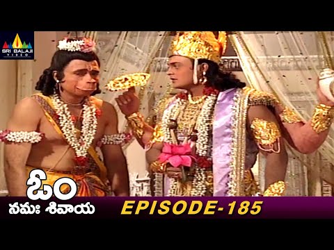 Narada Gets Emotional By Changing his Face | Episode 185 | Om Namah Shivaya Telugu Serial - SRIBALAJIMOVIES