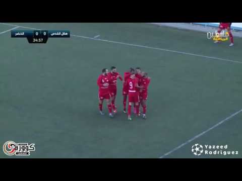 هدف تامر صيام هلال القدس 1 0 الخضر دوري الوطنية موبايل الفلسطيني 2016 2017